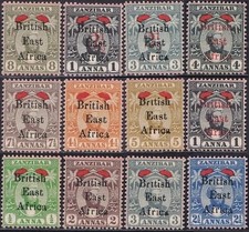 British East Africa OP. 1897 Zanzibar Set MNH Modern Reproduction Stamp sv
