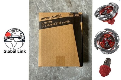 Beyblade X UX-00 Aero Pegasus 3-70A RED ver Takara Tomy Limited | eBay