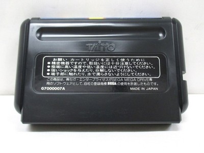 Mega-Drive Genesis - Saint Sword - included box & manual. JAPAN