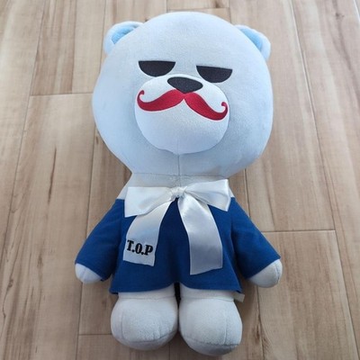 BIGBANG KRUNK TOP Giant Plush 43cm Prize Limited Stuffed Toy Used