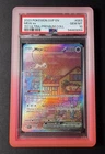 Pokemon 2023 SVP en Mew EX 151 Ultra-Premium Collection #053 PSA 10 Gem Mint