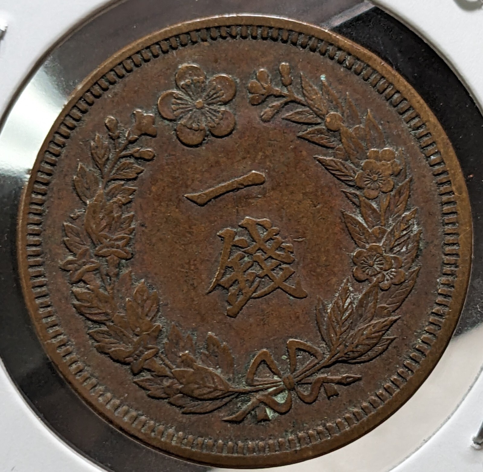 Picture 2 of 22