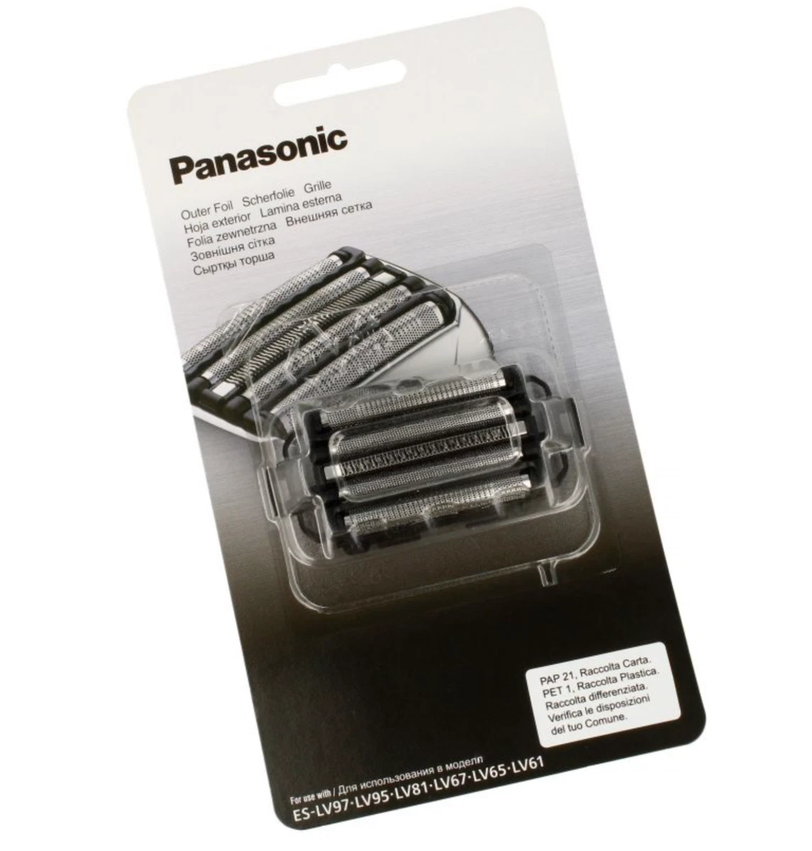 Panasonic eslv65 on sale