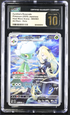 CGC 10 Pristine Cynthia's Roserade 065/063 AR Heat Wave Japanese