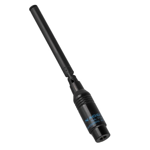 Symbol LS2208 General Purpose Handheld 1D Bi-Directional Barcode