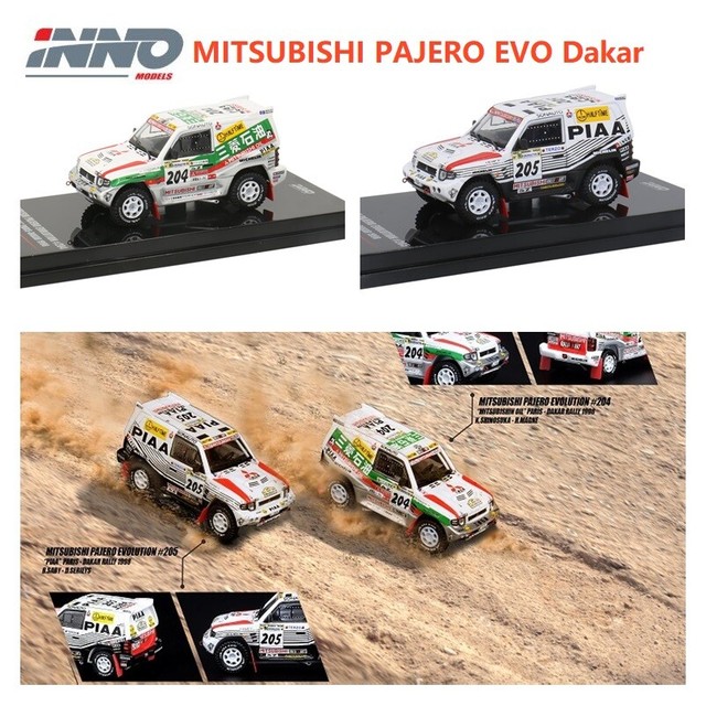 Ошибка 64 mitsubishi