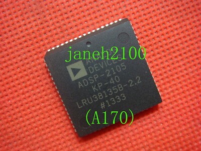 1pc Analog Devices Inc - ADSP2105KP-40 - IC. DSP Microcomputer (A170)