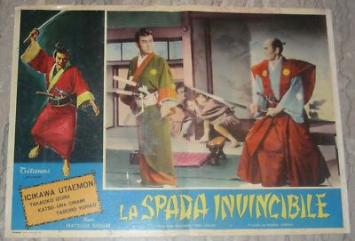 FOTOBUSTA 3, LA SPADA INVINCIBILE Nazo no yureseina SADAGI SAMURAI JAPAN POSTER