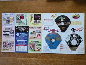 Complete set of Sega Saturn (junk items), 7 software cartridges, 3 non-sale demo