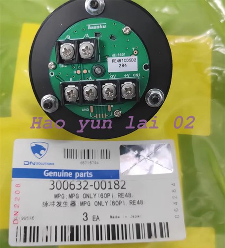 New For Doosan /Daewoo Machine Tools 300632-00182 Electronic Handwheel BARE-760B - Afbeelding 2 van 3