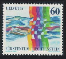 Liechtenstein Co-operation with Switzerland 1995 MNH SG#1106