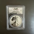 2013 American Silver Eagle West Point Set PCGS 70 First Strike