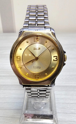 Vintage Zarya Russia Mechanical Watch 21 Jewels Gold Dial Runs Stops Service