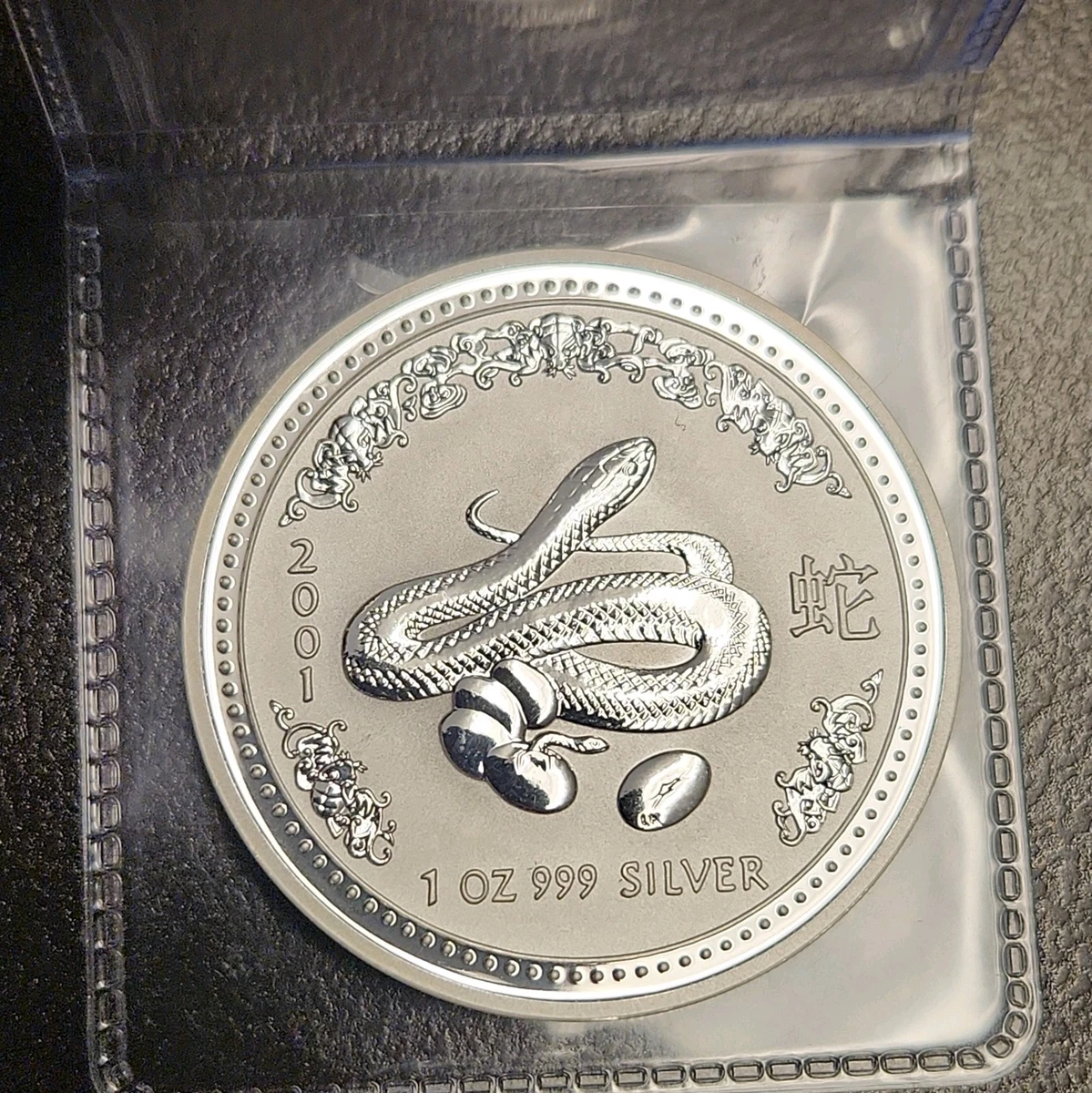 The Perth Mint Silver Bullion 2001 for sale | eBay