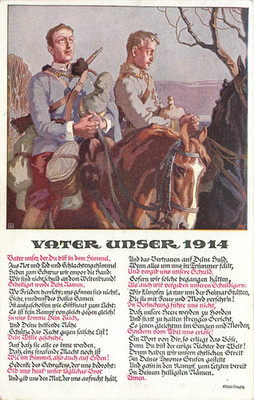 ''Vater Unser. 1914'' Austrian Calverymen  On WW1 Postcard. Poem. 1918 Postmark