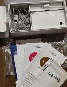 Official Chinese iQue DSi | White - CIB | Near Mint Condition | Very Rare