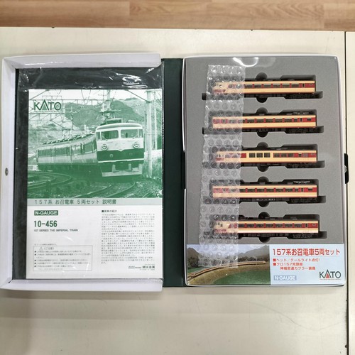 Locomotora eléctrica KATO 10-456 serie 157 719298 | Condition: Used