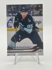2025-26 Upper Deck #143 Andre Burakovsky