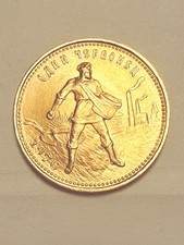 ERHALTUNG Goldm&uuml;nze 10 Rubel 1976 Tscherwonez "S&auml;mann" Gold M&uuml;nze Russland