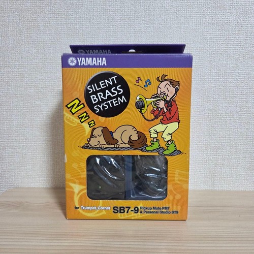 Yamaha Silent Brass Pickup Mute Personal Studio Sb7-9