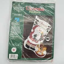 Vtg NOS Bucilla Santa Rocking Horse 15" Felt Christmas Stocking Kit 32968