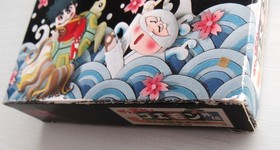 Famicom GANBARE GOEMON GAIDEN set of 2 Nintendo FC Japan