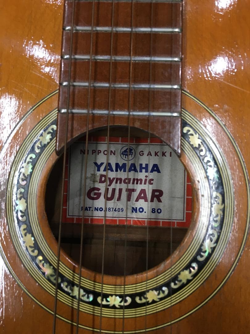Yamaha dynamic guitar with hard case until 10pm on Sunday | eBay