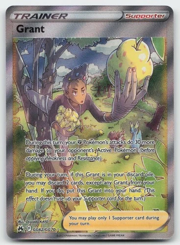 Grant SWSH: Crown Zenith: Galarian Gallery GG62/GG70 Ultra Rare Supporter Holo N