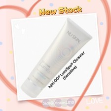 Authentic Nuskin Nu Skin Ageloc LumiSpa SENSITIVECleanser Brand NEW STOCK