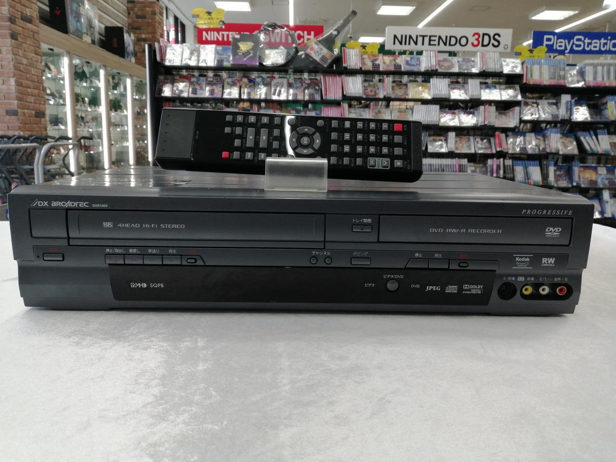 DX ANTENNA DXR160V VHS・DVDレコーダー DX Antenna DXR160V VHS/DVD Recorder Used from Japan | eBay