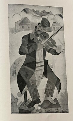 1924 MARC CHAGALL SCARCE YIDDISH BOOK ILLUSTRATED ARONSON FIDDLER ON ...