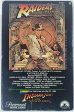 Indiana Jones Raiders of the Lost Ark Beta Betamax Video Cassette USED