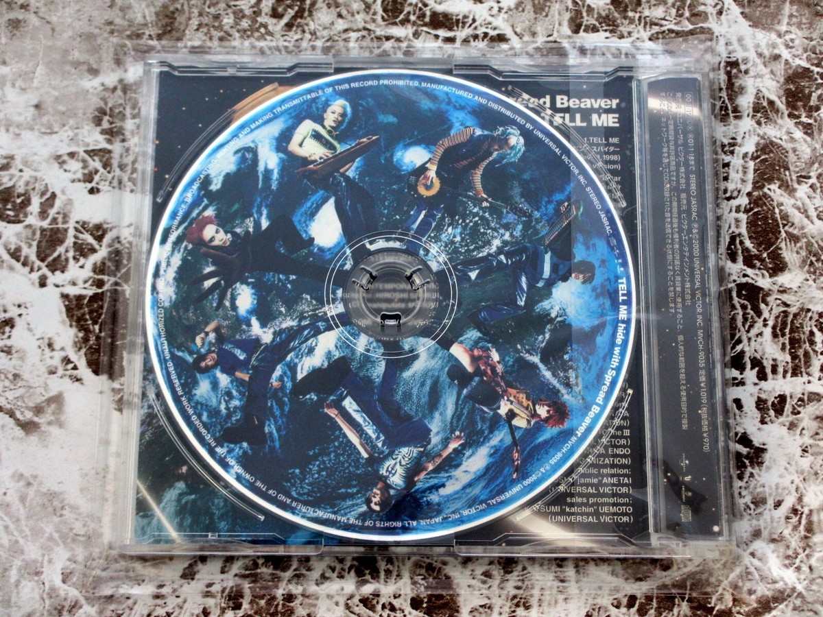 FULL SET x13 hide(X Japan)Single 8cm CD+Maxi Limited edition Hi-Ho In motion | eBay FULL SET x13 hide(X Japan)Single 8cm CD+Maxi Limited edition Hi-Ho In motion | eBay