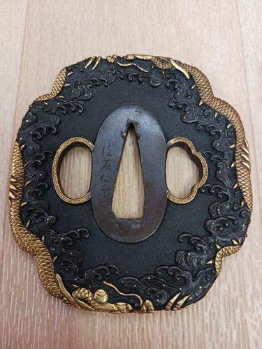 Period Item Goto Senjo Tsuba, Hada Dragon Figure, Sword Apparel #K8426 - Picture 2 of 12
