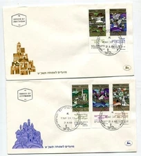 D31745 Views of Jerusalem FDC's Israel