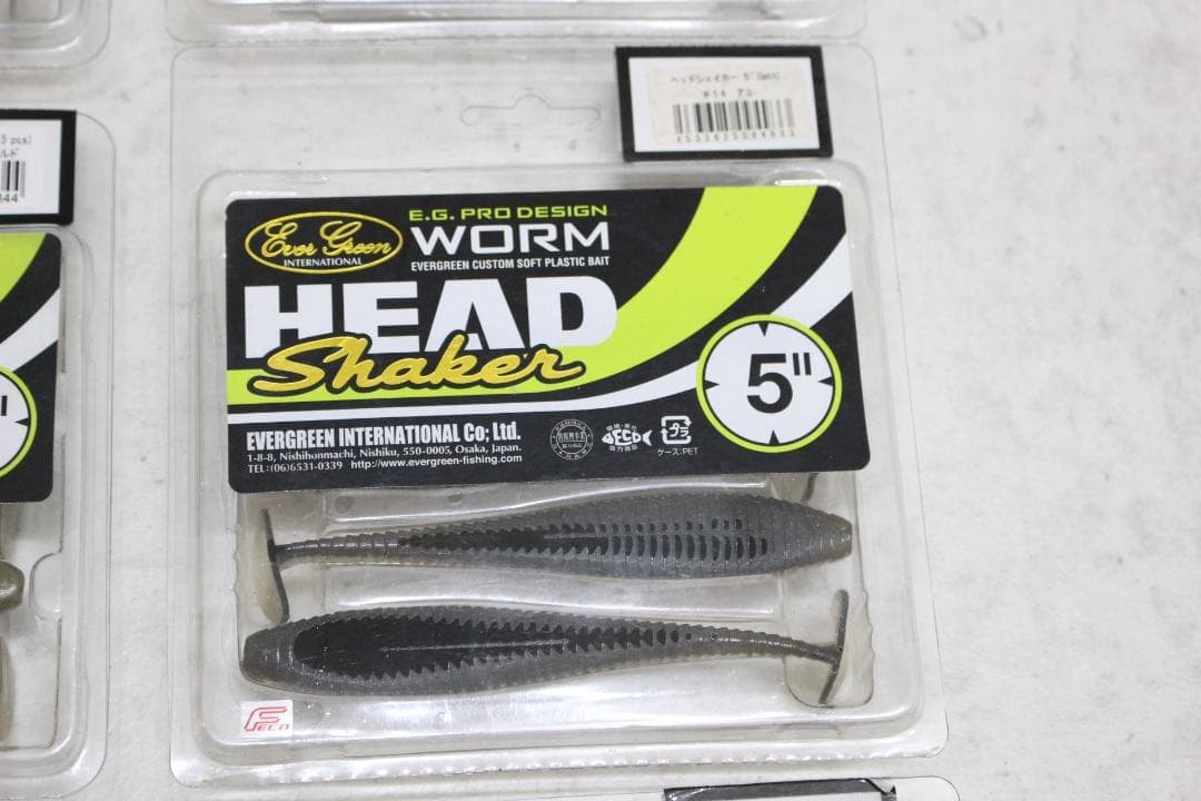 Fishing Lure Swimbait set head shaker full swing Javalon Javagil - Image 4