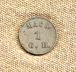 VINTAGE MAVERICK TOKEN MACH. 1 G. H. G/F 5¢ IN TRADE SLOT MACHINE TOKEN?