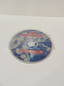 Road Avenger (Sega CD, 1993) Disc Only Tested, bundle shipping!