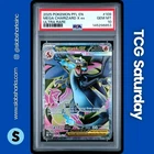 2025 POKEMON PHANTASMAL FLAMES #109/094 MEGA CHARIZARD X EX FA ULTRA RARE PSA 10