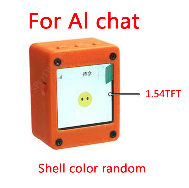 DeepSeek XiaoZhi AI Voice Chat Kit: ESP32-S3, 1.54