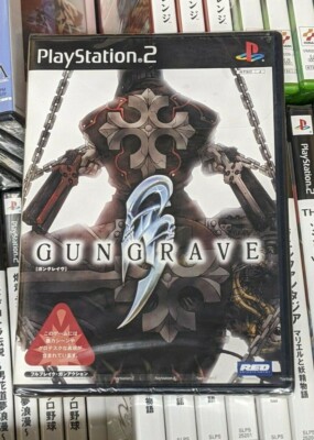 Gungrave (2002, RED) Brand New Factory Sealed JAPAN Playstation 2