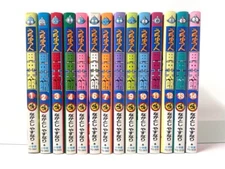 Uchu-Jin Tanaka Taro VOL.1-14 Comics Complete Set Japan Manga from Japan Used