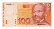 CROATIA banknote 100 Kuna 1993 rare 1st edition VF Very Fine