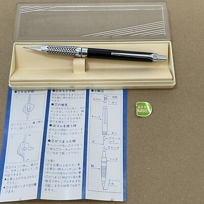 Vintage】PLATINUM angle アングル シャープペンシル プラチナ万年筆