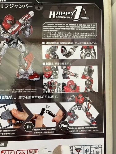 Transformers - Bumblebee Cliffjumper Plastic Model Kit. New & Sealed - Picture 5 of 7