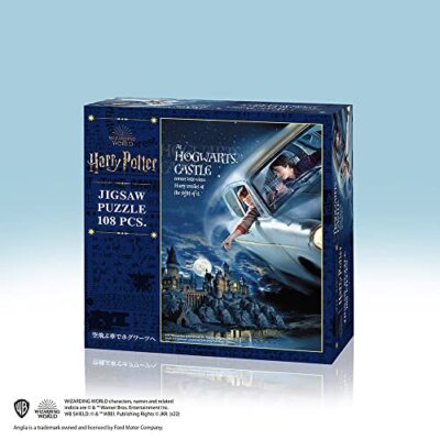 ハリーポッター サラサクリップ0.5限定] ハリー・ポッター ホグワーツ特急 ジェル