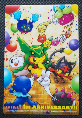Pikachu Pokemon Center Skytree Town 1st Anniversary Clear Card Nintendo Japan Ebay