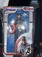 Marvel Studios AVENGERS ENDGAME  CAPTAIN  AMERICA Z D Toys NEW In SEALED BOX