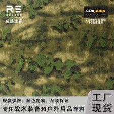 Outdoor 210T Nylon Checkered Fabric Waterproof Rain Cloth Tactical Fabric