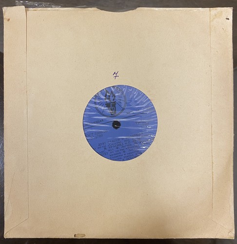 Gramothone Record USSR - Ariya Violetty / Duet Stassi i Volyapyuka, 33 RPM - Picture 3 of 10